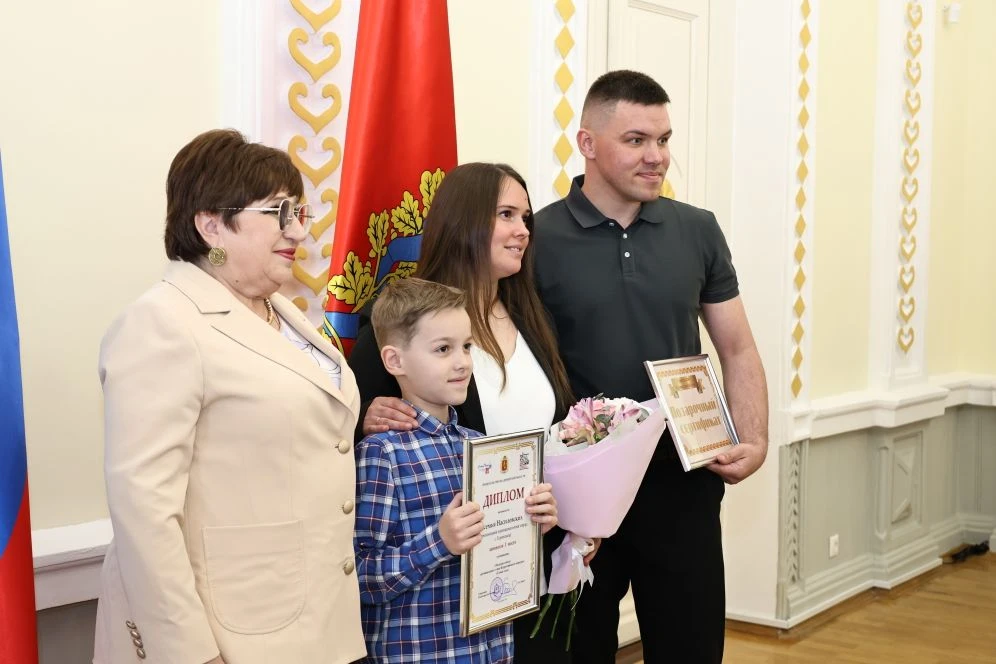 Александр Авдеев: С Международным днём семьи! Александр Авдеев: С Международным днём семьи!