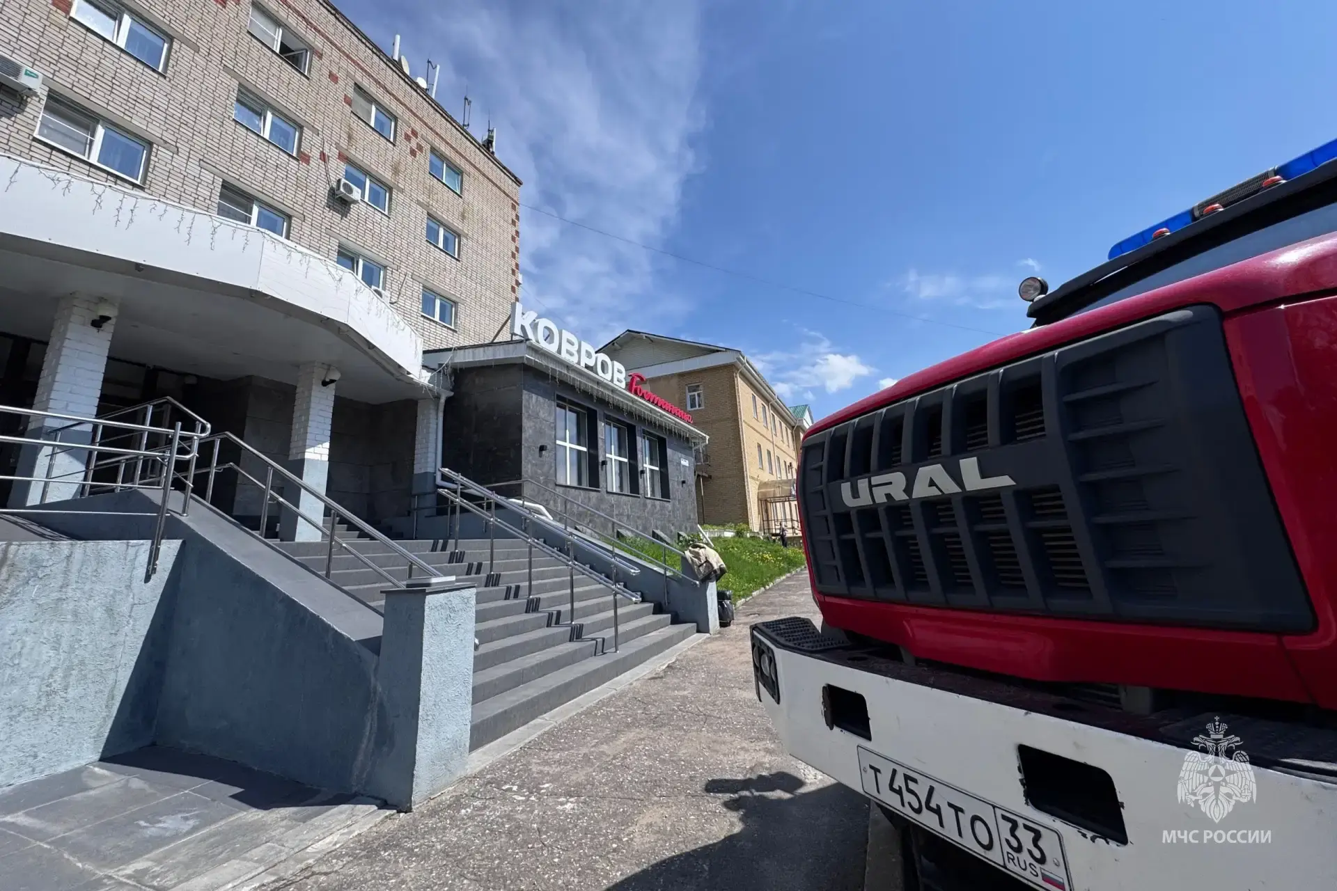 Из-за вспыхнувшего планшета из гостиницы в Коврове эвакуировали 20 постояльцев