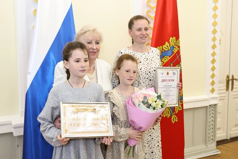 Александр Авдеев: С Международным днём семьи! Александр Авдеев: С Международным днём семьи!