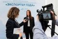 До 31 мая продолжается набор участников на региональный конкурс «Экспортёр года»