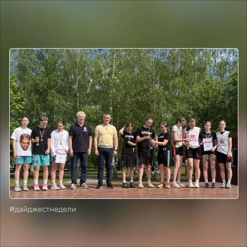 #дайджестнеделизсво. Ольга Хохлова поздравила победителей регионального этапа конкурса «Семья года» на торжестве в Доме Дружбы #дайджестнеделизсво. Ольга Хохлова поздравила победителей регионального этапа конкурса «Семья года» на торжестве в Доме Дружбы