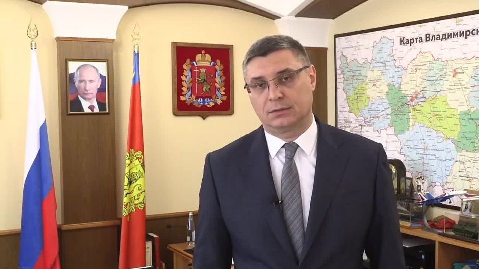 Александр Авдеев: Приветствую организаторов и участников окружного совещания Министерства просвещения России
