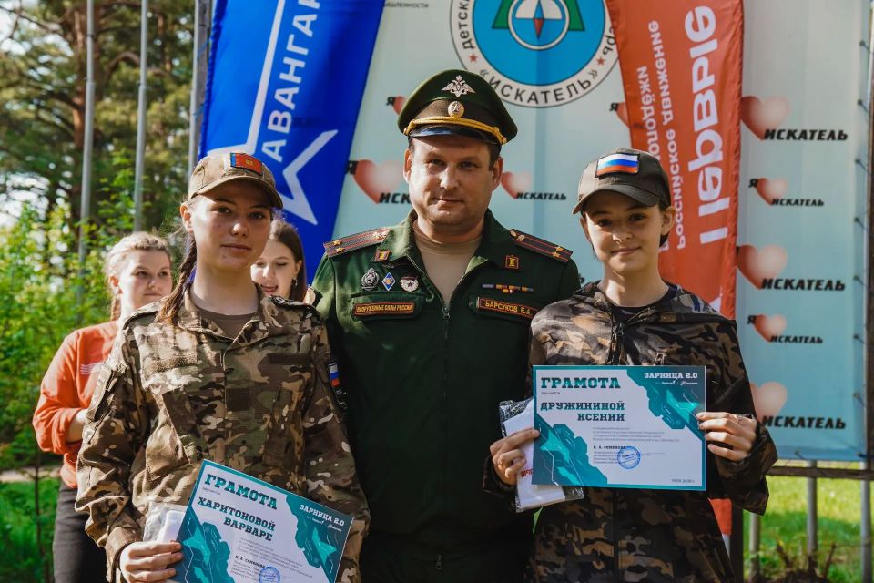 Во Владимирской области завершился региональный этап военно-патриотической игры «Зарница 2.0» Во Владимирской области завершился региональный этап военно-патриотической игры «Зарница 2.0»