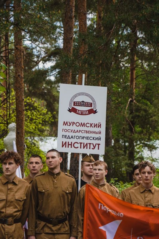 Во Владимирской области завершился региональный этап военно-патриотической игры «Зарница 2.0» Во Владимирской области завершился региональный этап военно-патриотической игры «Зарница 2.0»