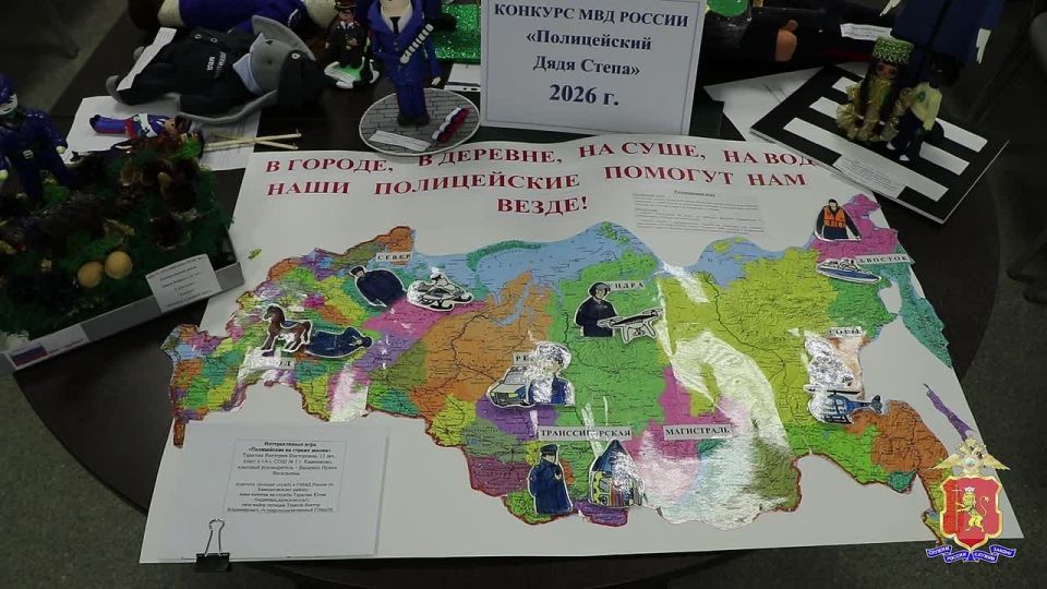Члены Общественного совета при УМВД России Владимирской области определили победителей регионального этапа конкурса «Полицейский Дядя Стёпа - 2026»