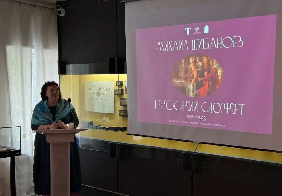 «Ночь музеев-2026» во Владимирской области: цифры и факты «Ночь музеев-2026» во Владимирской области: цифры и факты