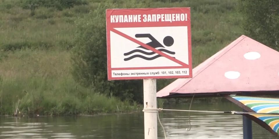 Владимирская область готовится к открытию пляжного сезона 1 июня