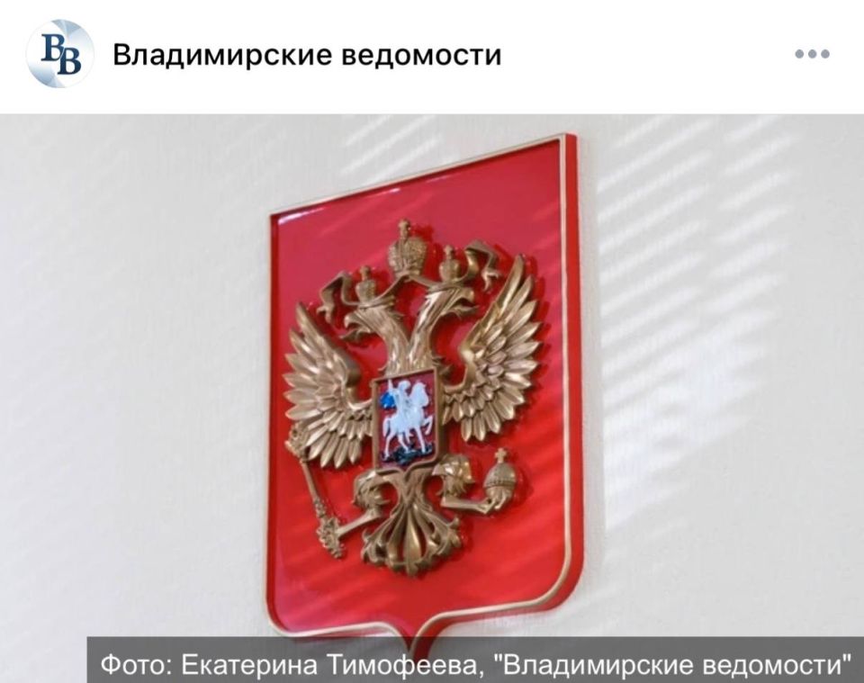 Судят отца, подарившего 11-летнему сыну питбайк