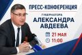 ������� - �����-����������� ����������� ���������� �������