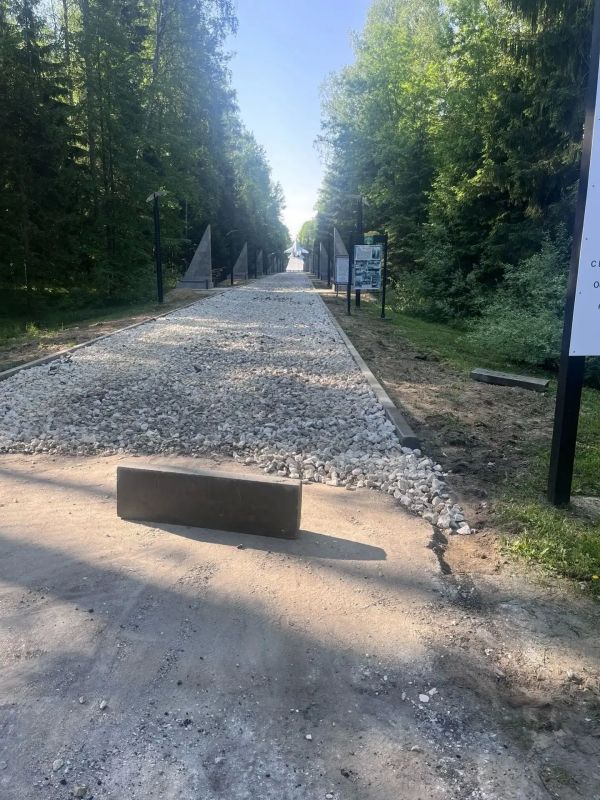 Благоустройство на мемориале на месте гибели Юрия Гагарина и Владимира Серёгина в Киржачском округе Благоустройство на мемориале на месте гибели Юрия Гагарина и Владимира Серёгина в Киржачском округе