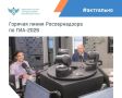В этом году Единый государственный экзамен отмечает юбилей — 25 лет