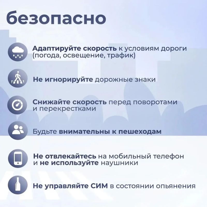Следственное управление СК России по Владимирской области призывает к соблюдению правил безопасности при использовании средств индивидуальной мобильности (СИМ) Следственное управление СК России по Владимирской области призывает к соблюдению правил безопасности при использовании средств индивидуальной мобильности (СИМ)