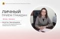 28 ��� 2026 �.�. �������� ��������������� ������������ ������� ��������� ����� ���������� ����� ��������� ����� ������� � ������������� ������������� ������, �� ������ �. �������, ��. �������������, �.1