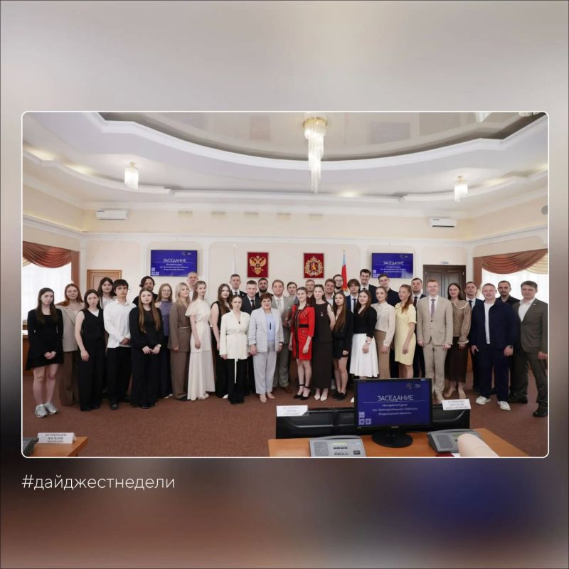#дайджестнеделизсво. Ольга Хохлова вручила удостоверения членам Молодежной думы 8-го созыва