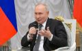 Владимир Путин провел встречу с выпускниками программы «Время героев» в Кремле