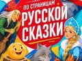 ����������� ���� �� ������������ ��������� ��� ��������� ������� ������