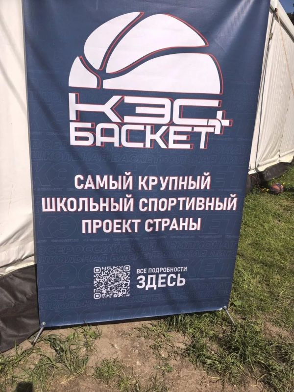 В период с 18 по 22 мая 2026 года на территории Тульской области прошел Всероссийский съезд учителей физической культуры в рамках которого состоялось выездное заседание комиссий Государственного совета РФ по направлениям... В период с 18 по 22 мая 2026 года на территории Тульской области прошел Всероссийский съезд учителей физической культуры в рамках которого состоялось выездное заседание комиссий Государственного совета РФ по направлениям...