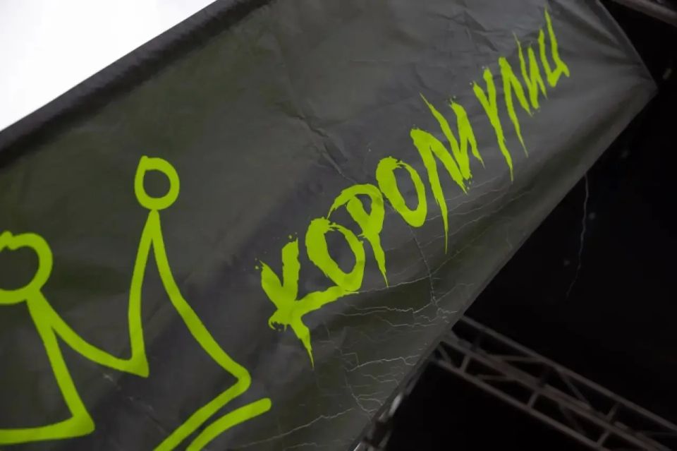 Во Владимире прошел фестиваль уличной культуры «Короли улиц — 2026» Во Владимире прошел фестиваль уличной культуры «Короли улиц — 2026»