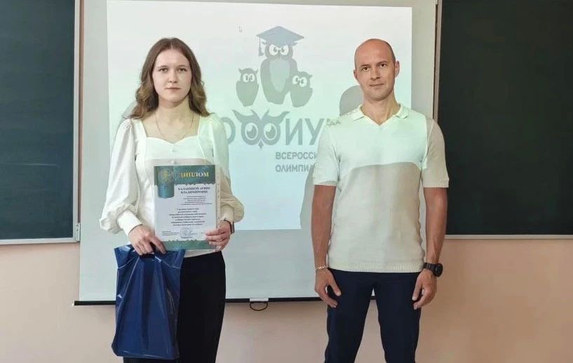 Еще одна финалистка регионального этапа Всероссийской олимпиады по избирательному праву получила диплом облизбиркома