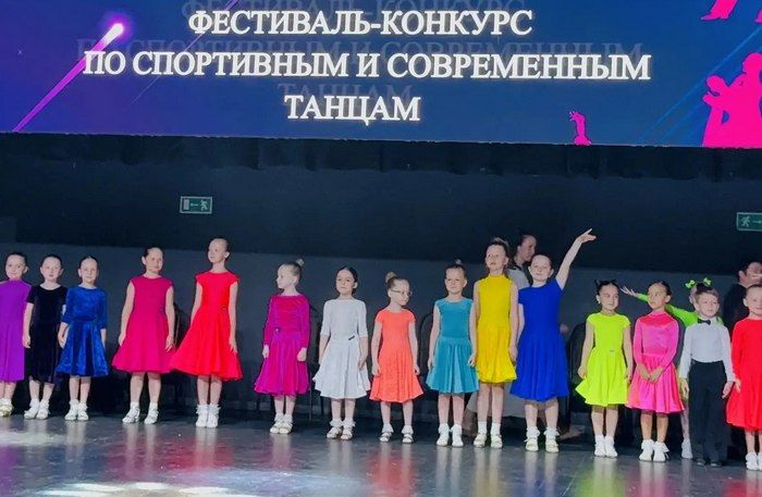 24 мая участники ковровского ТСК «Алмаз» с отличными результатами завершили этот творческий сезон