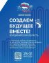 ��������� ������: ���������� ����������� ��������������� ����������� ������� ������