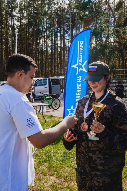 Во Владимирской области прошёл региональный этап Всероссийской игры «Семейная зарница» Во Владимирской области прошёл региональный этап Всероссийской игры «Семейная зарница»