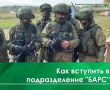 �� ������������ ������� ������� ������������� ����ѻ