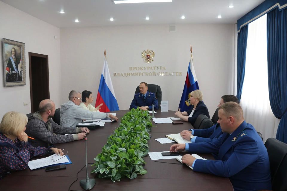 Прокурор Владимирской области Иван Грибов провел прием предпринимателей Прокурор Владимирской области Иван Грибов провел прием предпринимателей