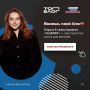 Стартовал шестой сезон «ТопБЛОГ»: присоединяйтесь к сообществу авторов, которые формируют медиаповестку страны