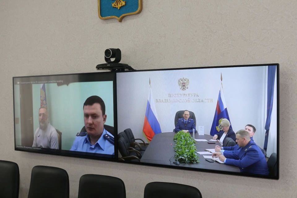 Прокурор Владимирской области Иван Грибов провел прием предпринимателей Прокурор Владимирской области Иван Грибов провел прием предпринимателей