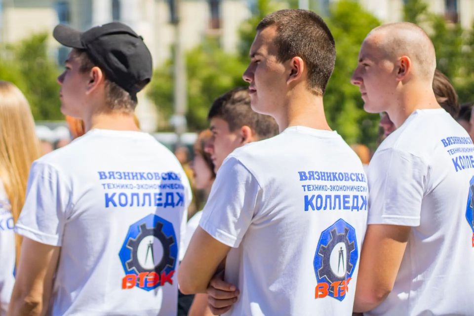 Старт трудового лета . 27 мая 2026 года на площадке у первого корпуса ВлГУ состоится торжественное открытие трудового семестра Старт трудового лета . 27 мая 2026 года на площадке у первого корпуса ВлГУ состоится торжественное открытие трудового семестра