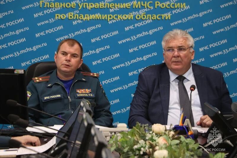 На заседании областной КЧС и ОПБ рассмотрены вопросы безопасности, связанные с сезонными рисками На заседании областной КЧС и ОПБ рассмотрены вопросы безопасности, связанные с сезонными рисками