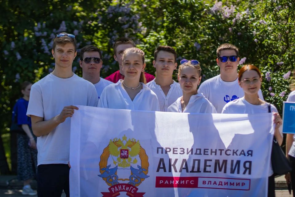 Старт трудового лета . 27 мая 2026 года на площадке у первого корпуса ВлГУ состоится торжественное открытие трудового семестра Старт трудового лета . 27 мая 2026 года на площадке у первого корпуса ВлГУ состоится торжественное открытие трудового семестра