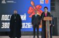 Во Владимире прозвенел «Последний звонок»!