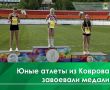 ����������, �������������� ���������� �������, �. ������ � ���� ������������ ������������ ������, � ����� ������������ ������������ ����� ����� ��������, �������� ������� ���������� �� ���� ������� ������������� � ����� ���
