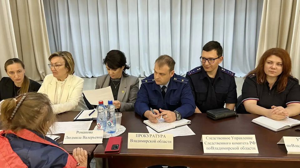 Старший помощник прокурора Камешковского района Вячеслав Егоров принял участие в «Правовом поезде» Старший помощник прокурора Камешковского района Вячеслав Егоров принял участие в «Правовом поезде»