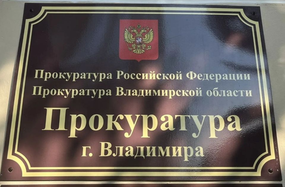 Заместитель прокурора области Антон Жуков посетил с проверкой городскую клиническую больницу скорой медицинской помощи Заместитель прокурора области Антон Жуков посетил с проверкой городскую клиническую больницу скорой медицинской помощи