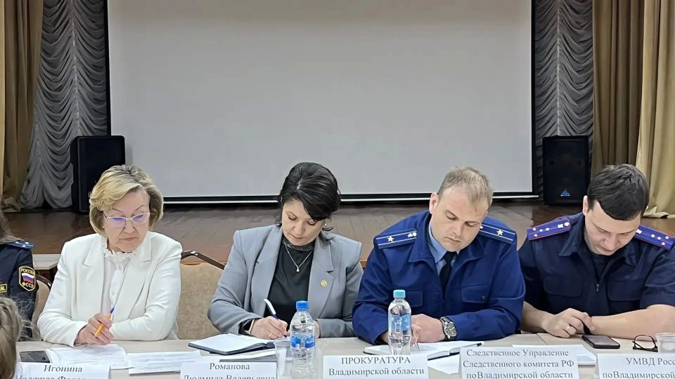 Старший помощник прокурора Камешковского района Вячеслав Егоров принял участие в «Правовом поезде» Старший помощник прокурора Камешковского района Вячеслав Егоров принял участие в «Правовом поезде»
