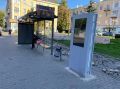 На остановках во Владимире поставят еще 12 информационных табло