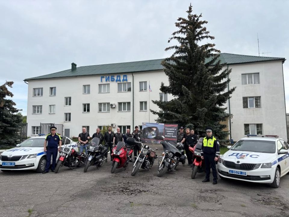 В Коврове госавтоинспекторы провели профилактическое мероприятие с представителями городских мотосообществ В Коврове госавтоинспекторы провели профилактическое мероприятие с представителями городских мотосообществ