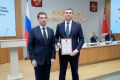 Александр Авдеев отмечен благодарностью Президента России