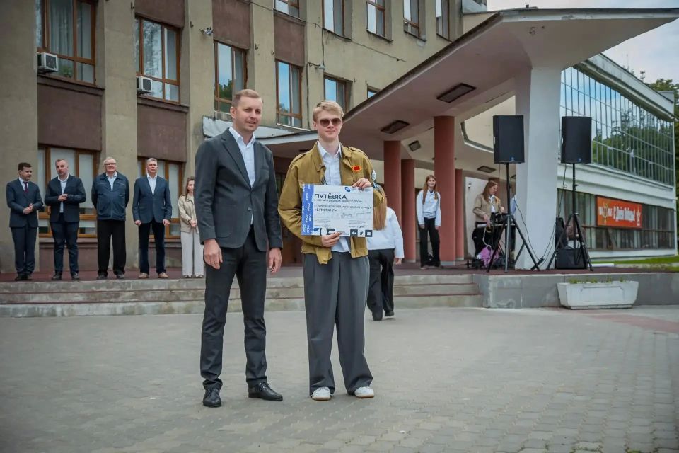 Путёвки в трудовое лето: старт дан! Путёвки в трудовое лето: старт дан!