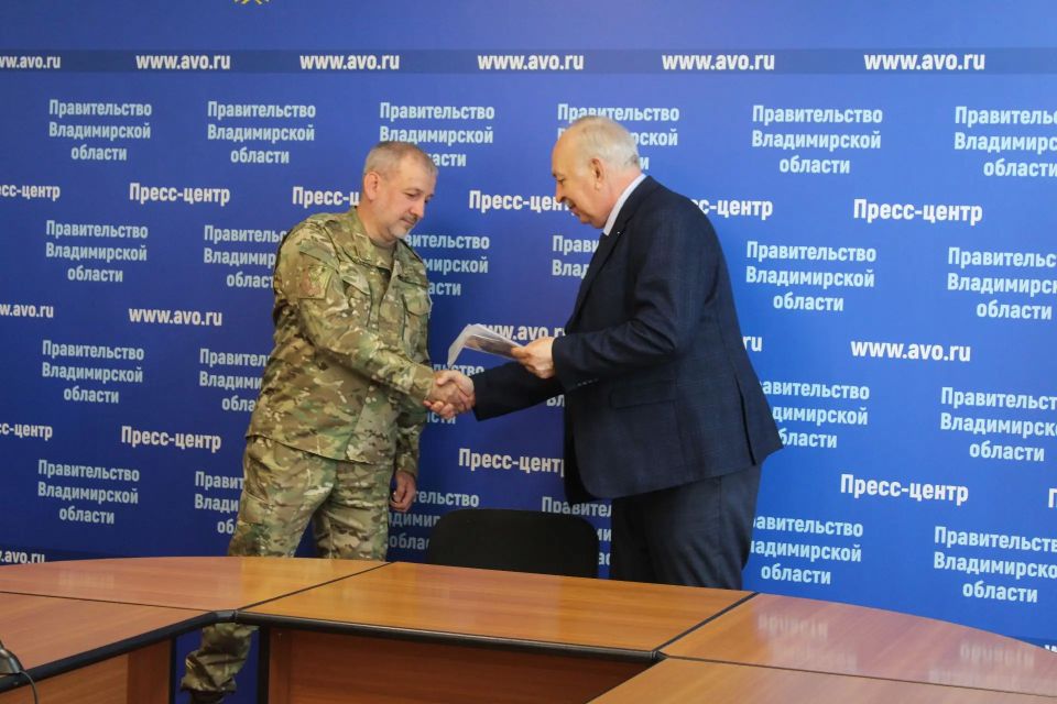 #ДорогамиСВО: Поддержка наших защитников продолжается