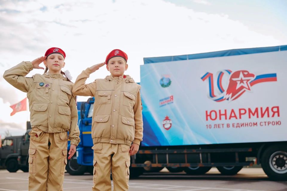 ЮНАРМИЯ — 10 лет воспитания настоящих героев! ЮНАРМИЯ — 10 лет воспитания настоящих героев!