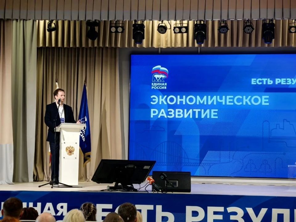 Форум «Есть результат!» в Суздале: итоги и планы на будущее Форум «Есть результат!» в Суздале: итоги и планы на будущее