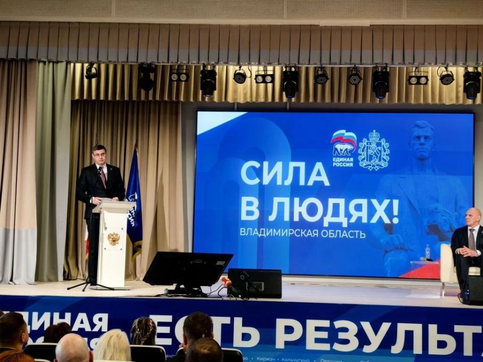 Форум «Есть результат!» в Суздале: итоги и планы на будущее Форум «Есть результат!» в Суздале: итоги и планы на будущее