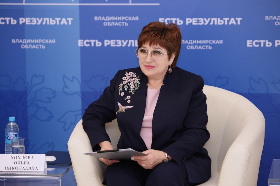 Ольга Хохлова: «Инициативы владимирских семей войдут в новую Народную программу «Единой России» Ольга Хохлова: «Инициативы владимирских семей войдут в новую Народную программу «Единой России»