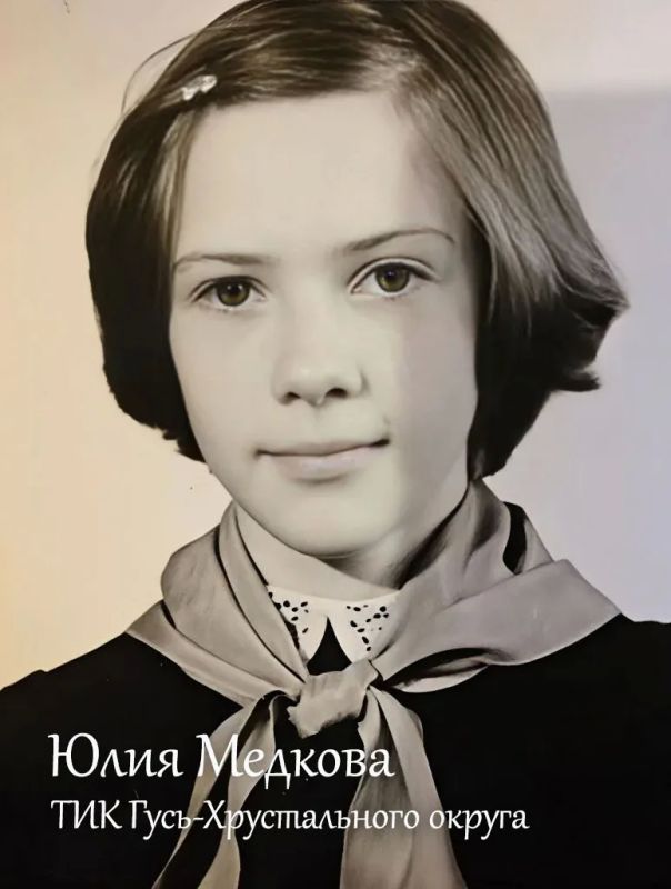Сегодня в России отмечается День защиты детей! Сегодня в России отмечается День защиты детей!