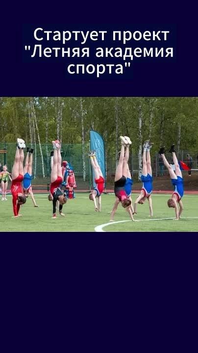 Сегодня, 1 июня, отмечается Международный день защиты детей