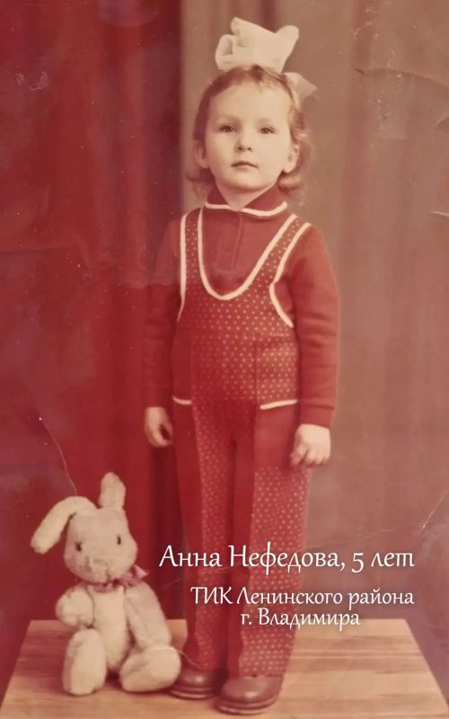 Сегодня в России отмечается День защиты детей! Сегодня в России отмечается День защиты детей!